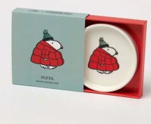 SS Puffa